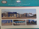 بهسازی تاسیسات آبرسانی شهرستان تبریز